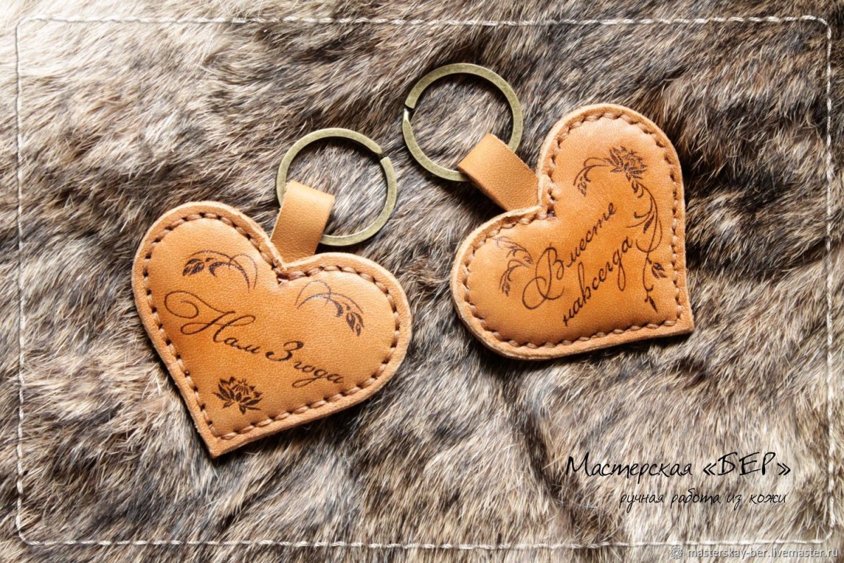 Торт на кожаную свадьбу