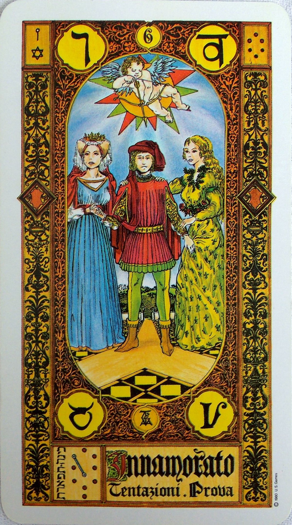 Влюблённые (карта Таро)