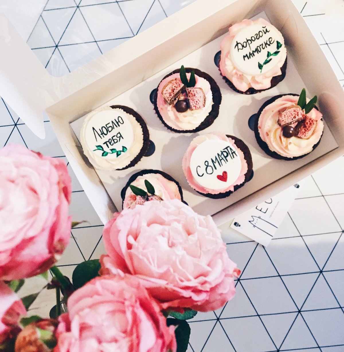 Эмодзи в хиджабе