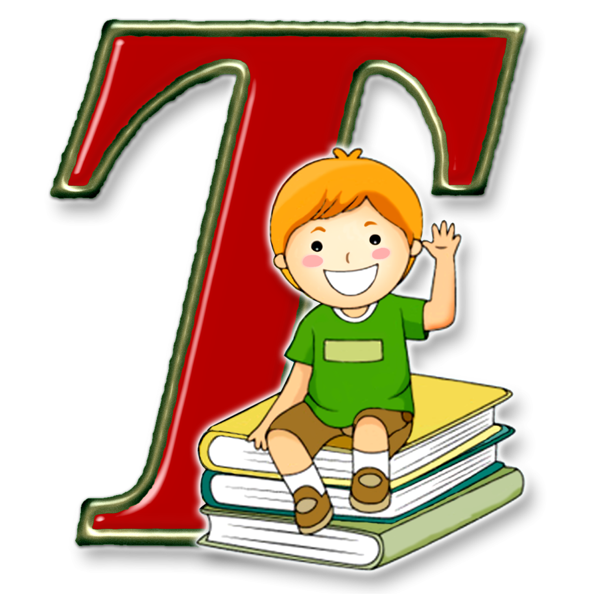 Буквы для детей