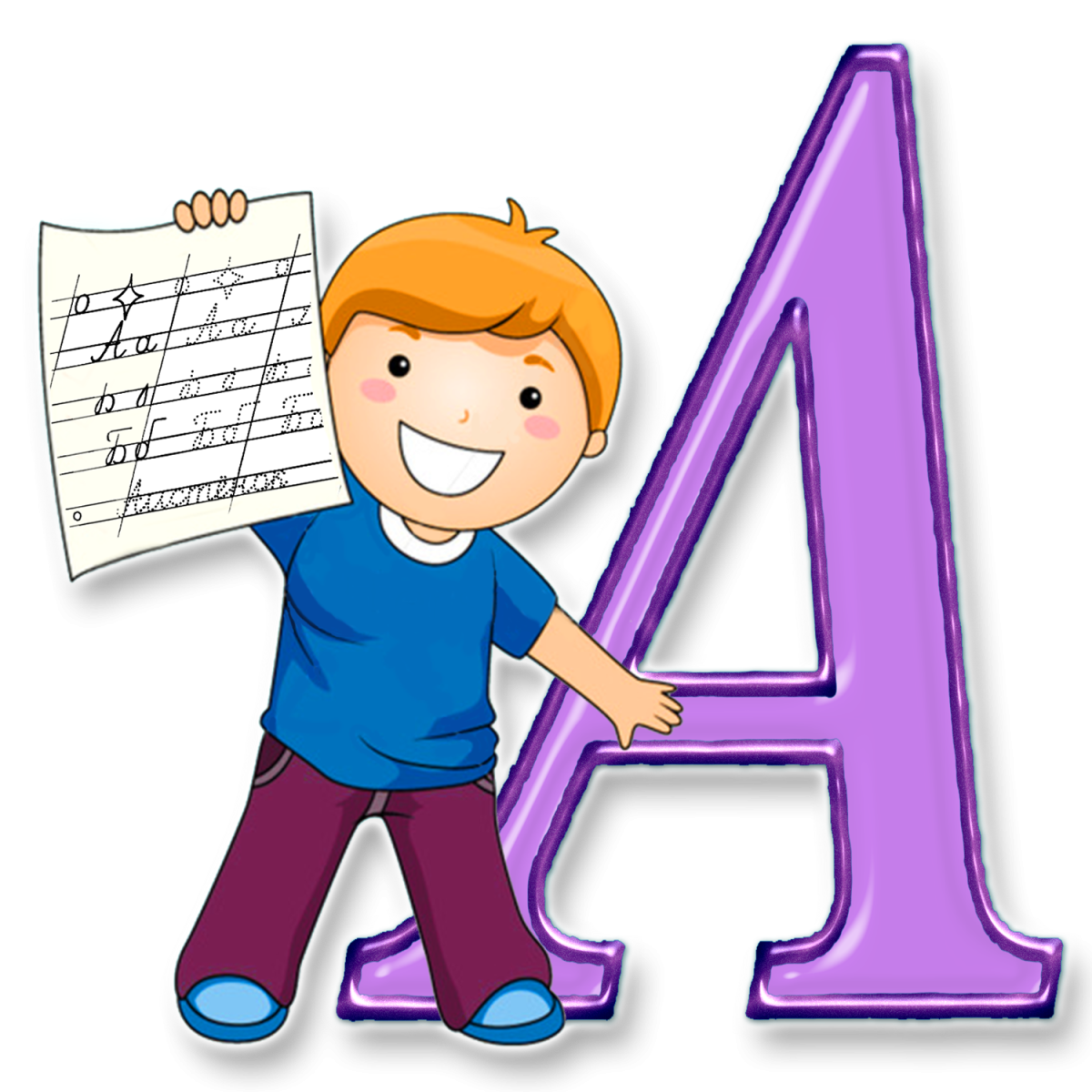 Буквы для детей