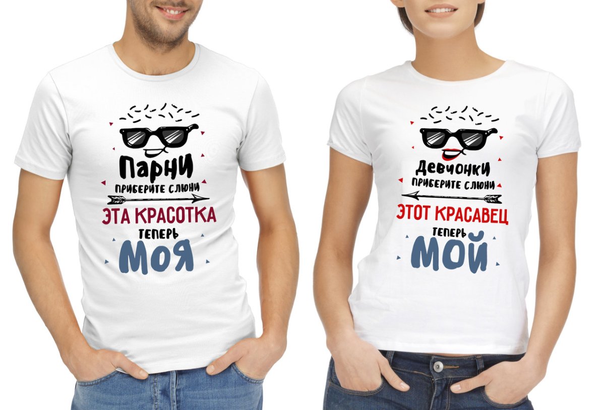 С днём рождения любимый