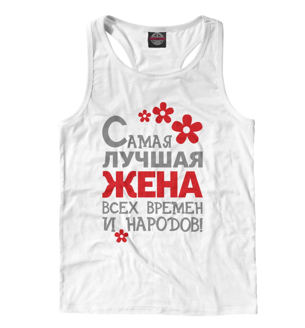 Медаль самой лучшей маме