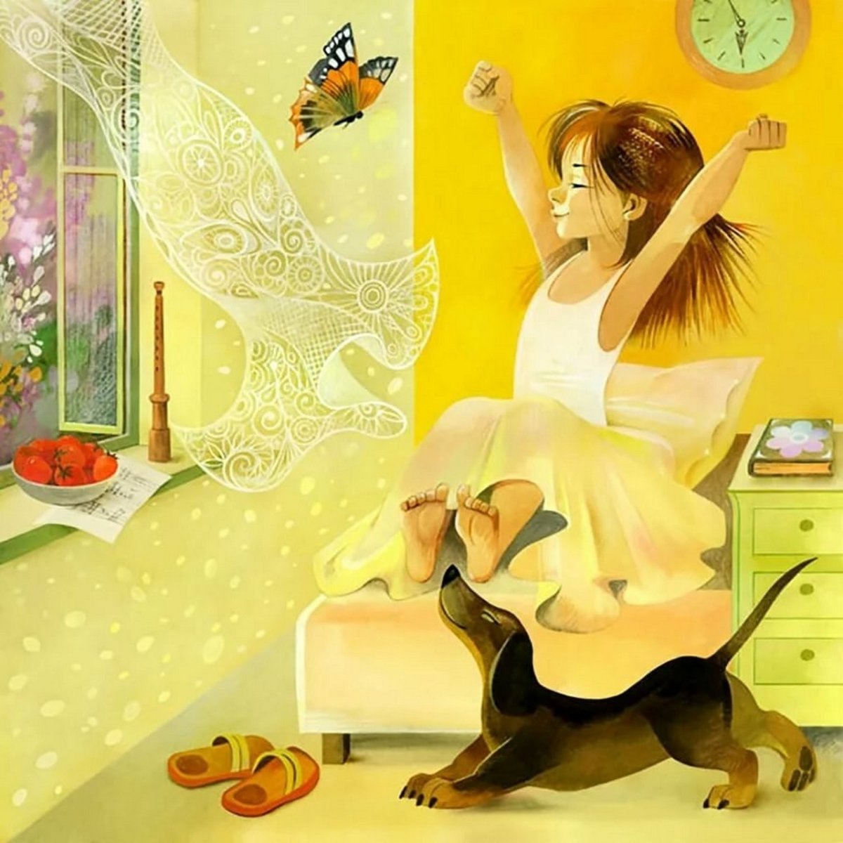 Доброе утро стильные открытки