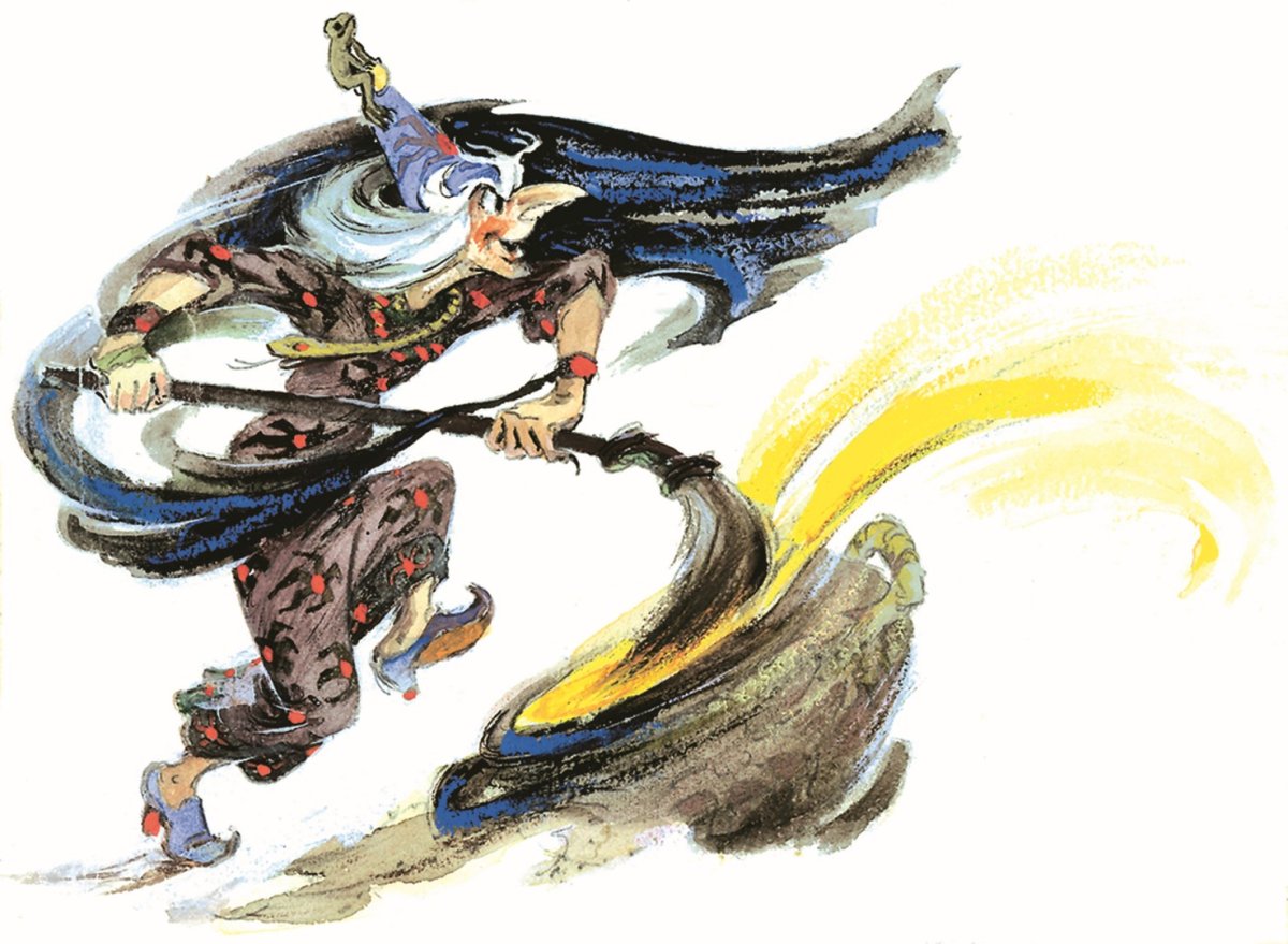 Евгений Мигунов злая волшебница Бастинда