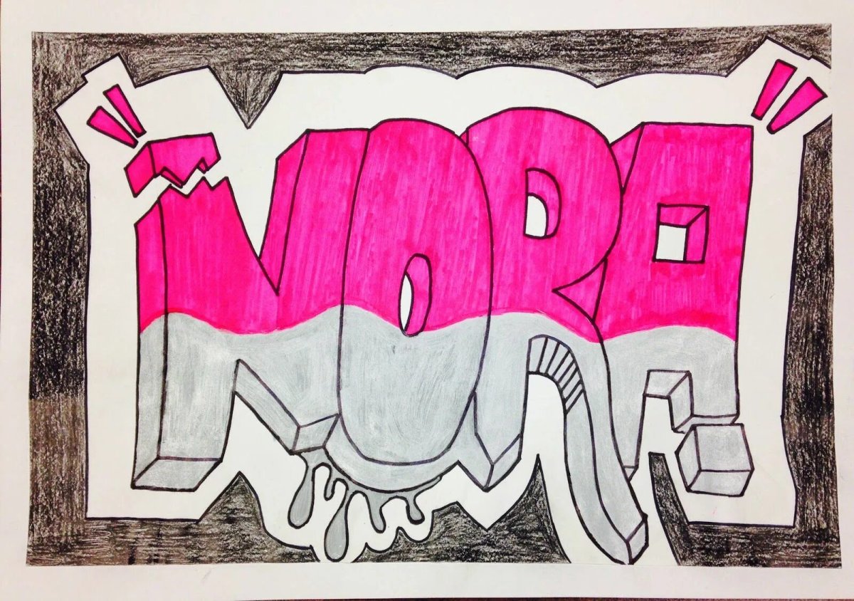 Лёгкие граффити