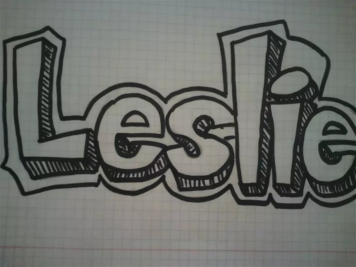 Лёгкие граффити для новичков