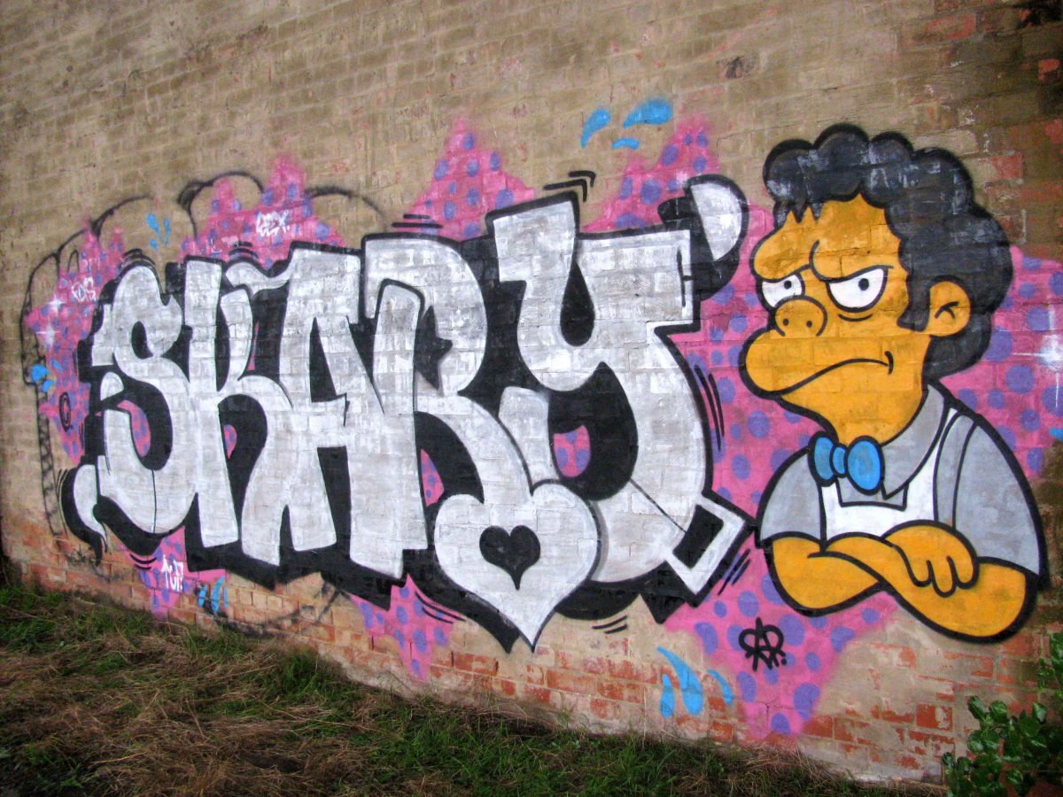 Простые граффити