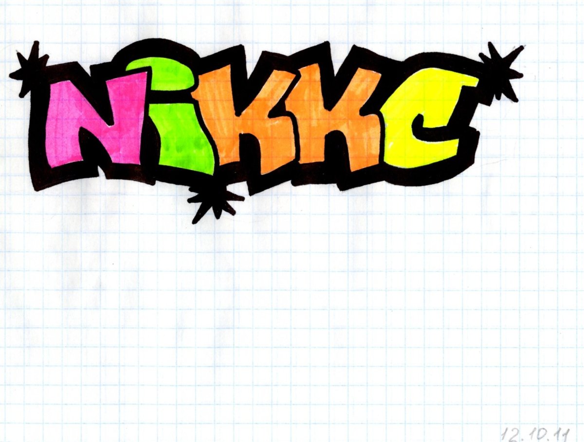 Граффити для новичков