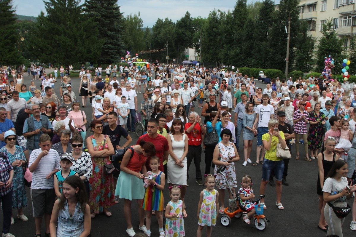 Город Аша ДК