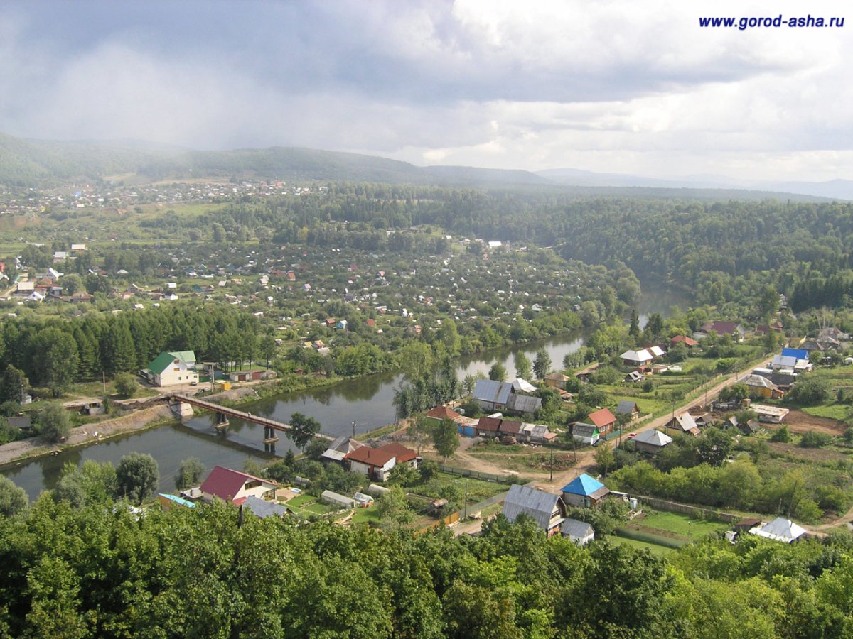 Липовая гора Аша Челябинская область