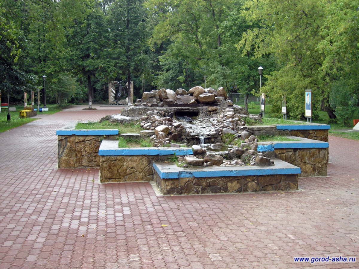 1898 Год город Аша завод