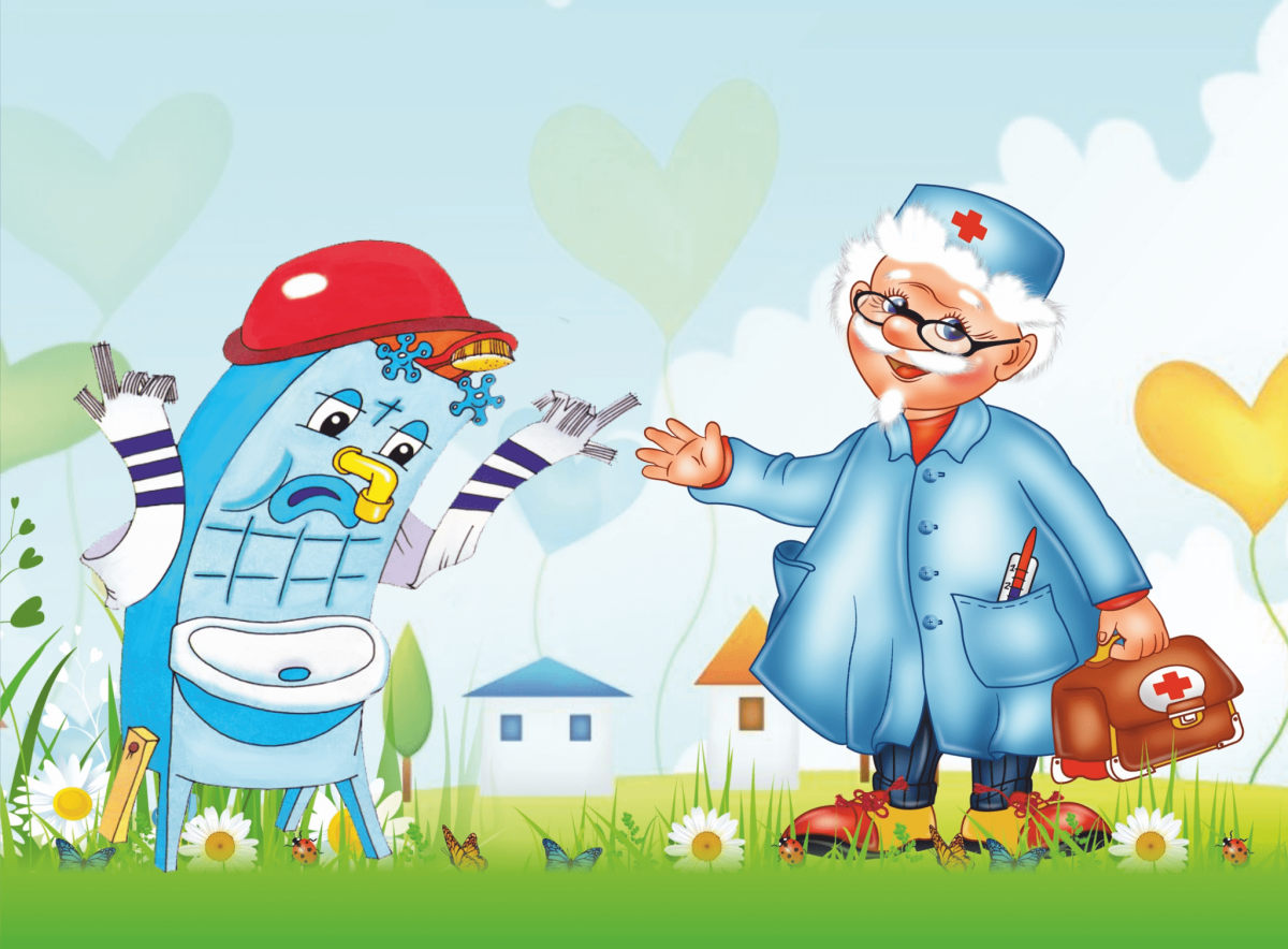 Герои мультика Айболит