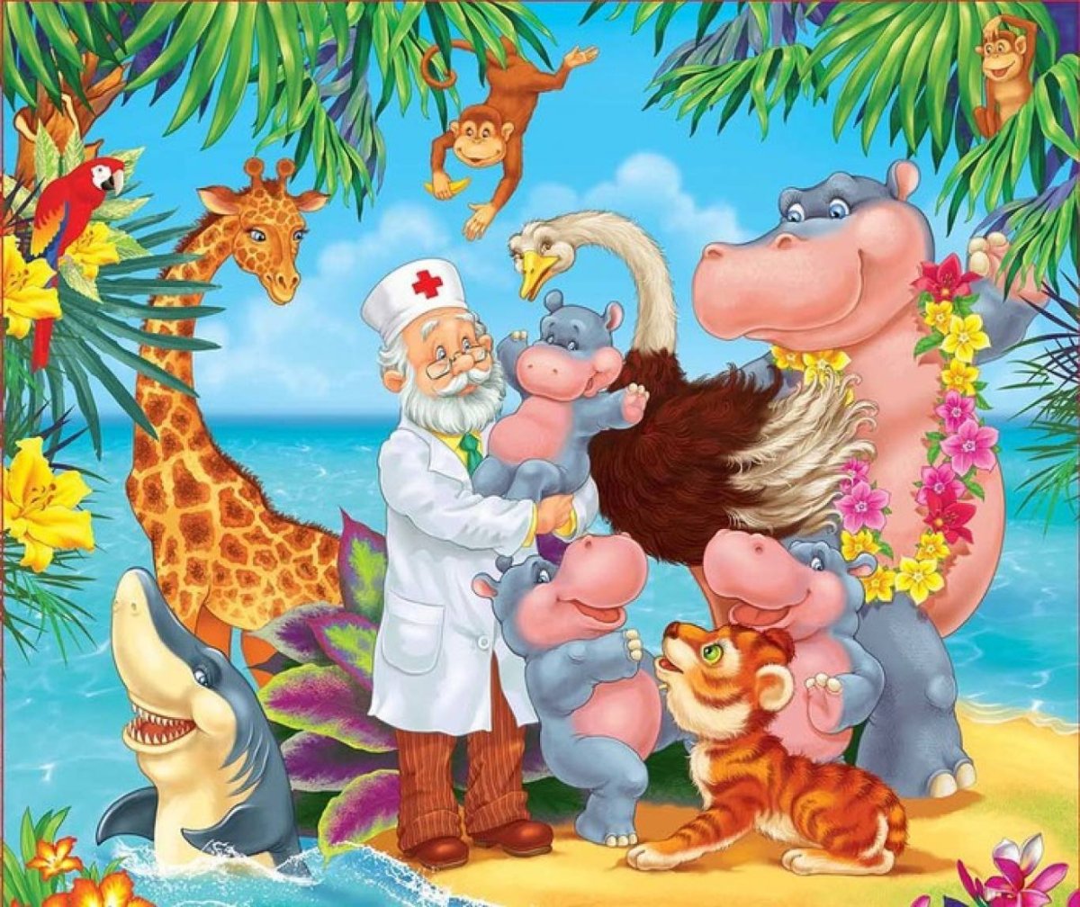 Доктор Айболит отрисовка