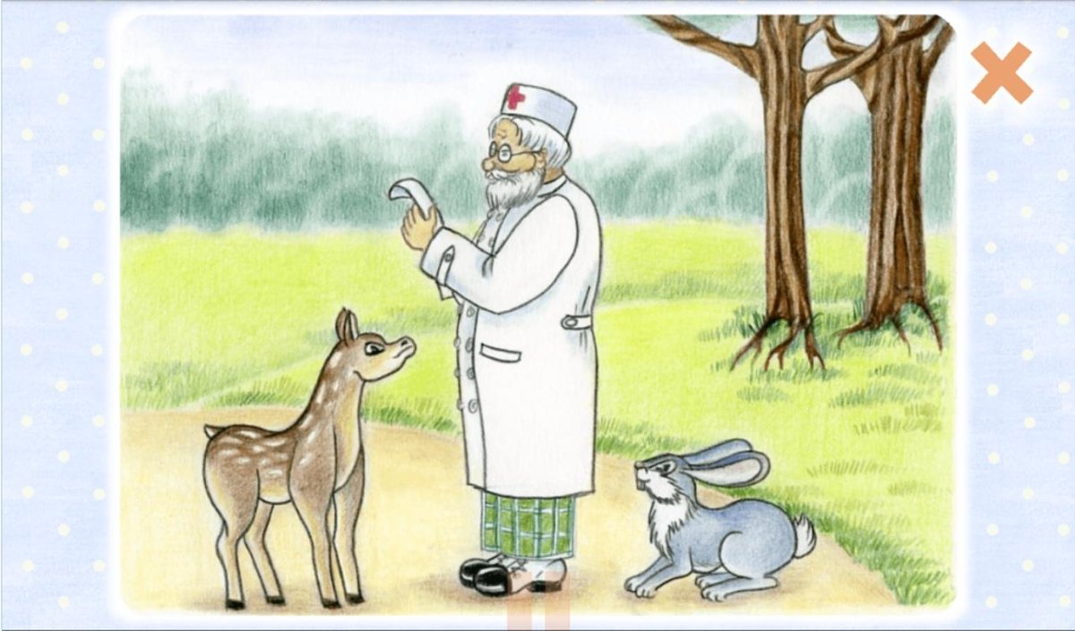 Картинки с доктором Айболитом