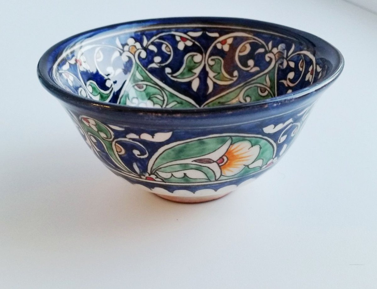 Пиала Ardesto ar2650g