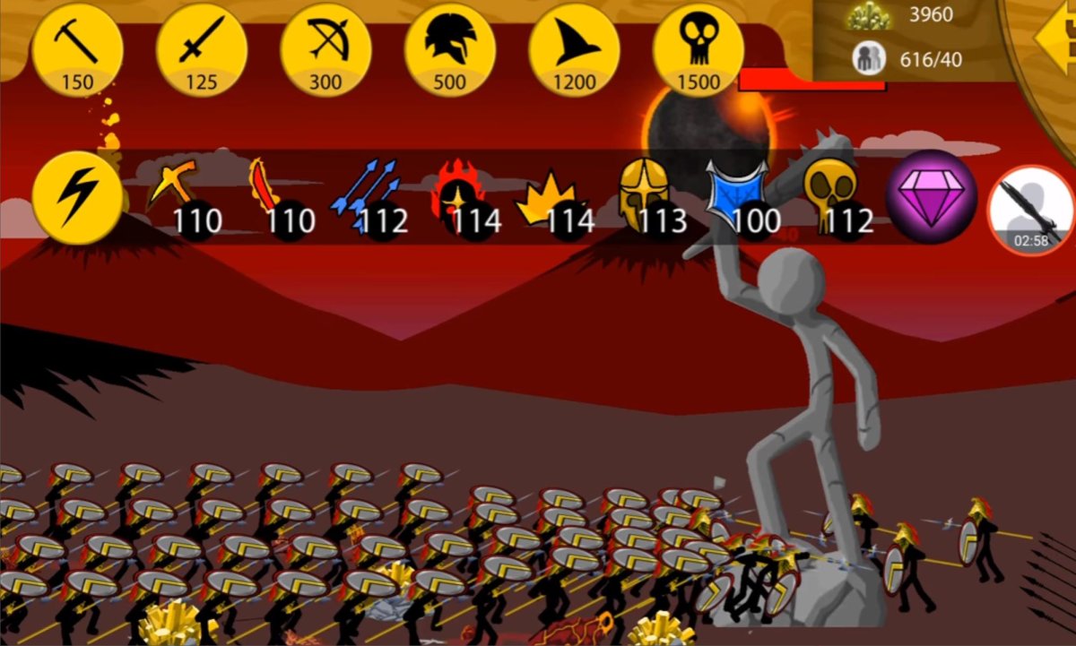 Мячик Stick War Legacy