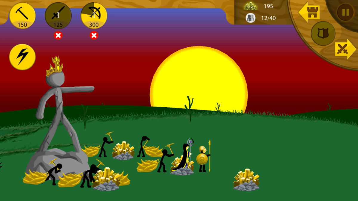 Стиквар Легаси 1