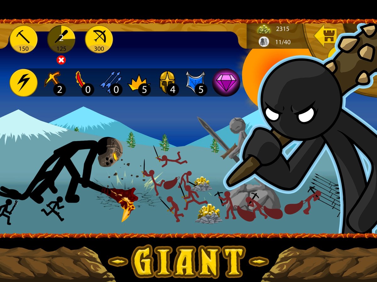 Стик вар Легаси