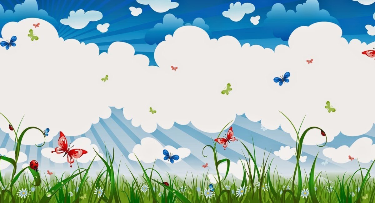 Детский фон