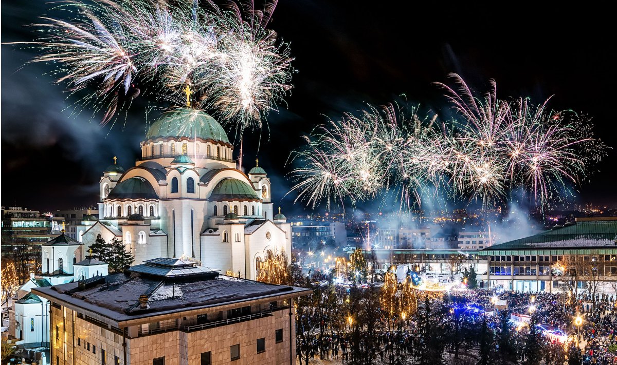 Нова сад Сербия