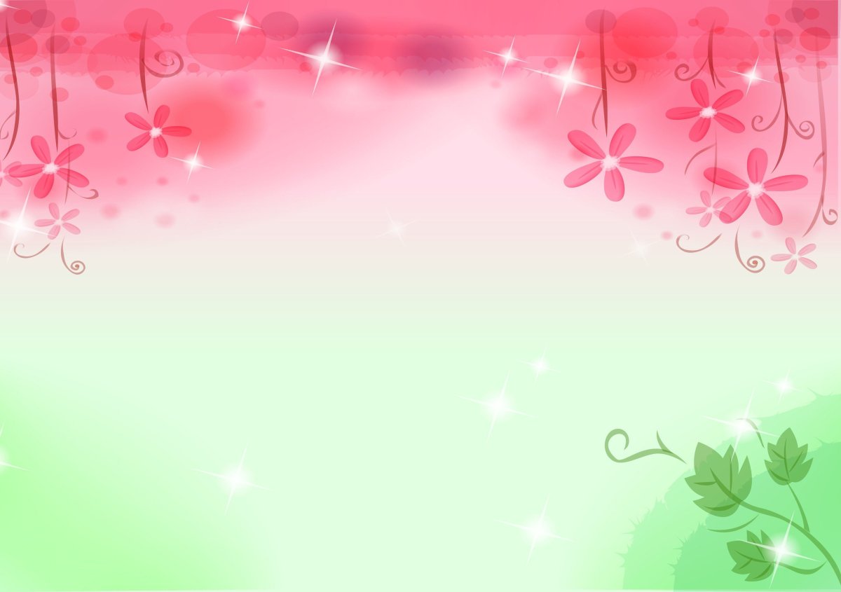 Фон для презентации детский