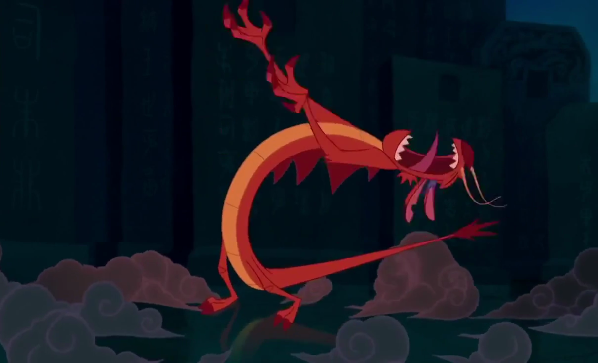 Мулан дракон мушу