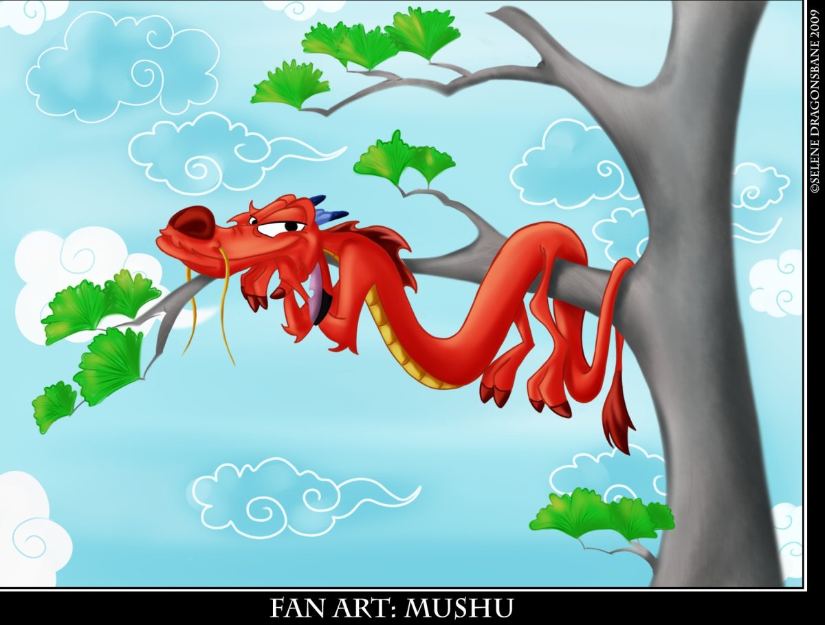 Дракон мушу Чиби