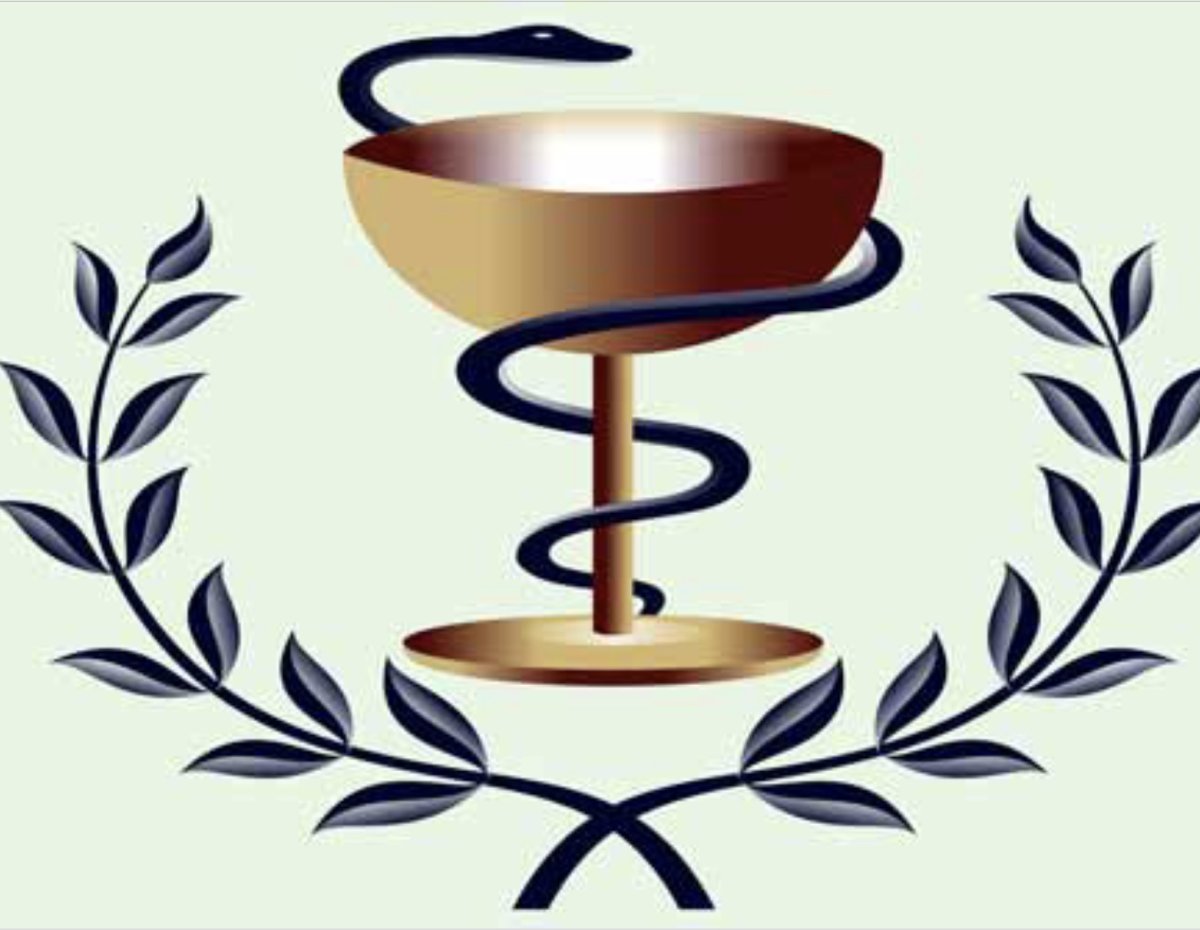 Медицинская чаша