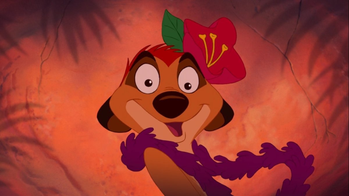 Хранитель Лев Тимон