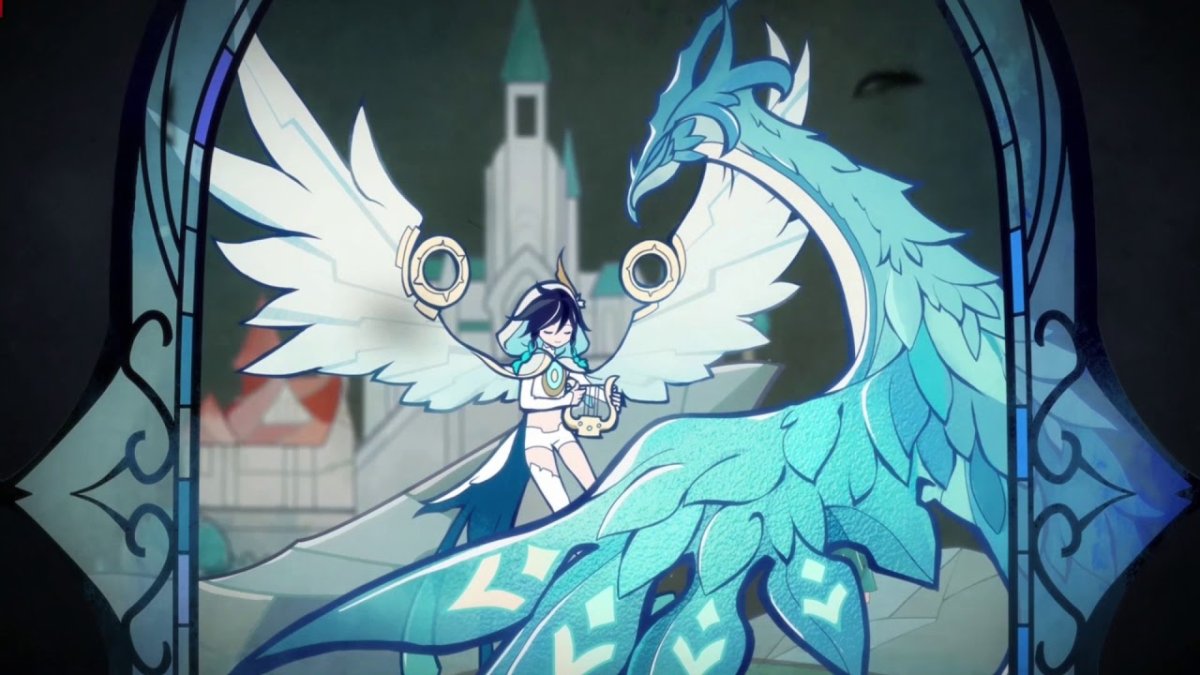 Чжун ли Гео Архонт