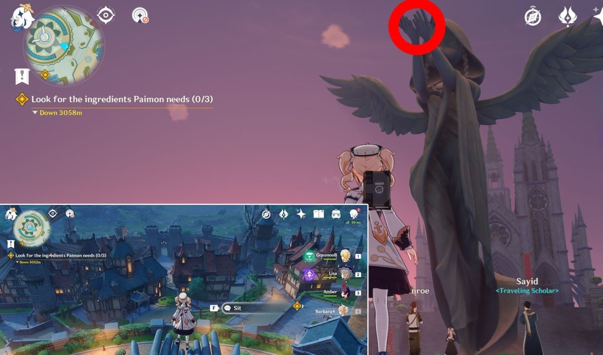 Райден Макото