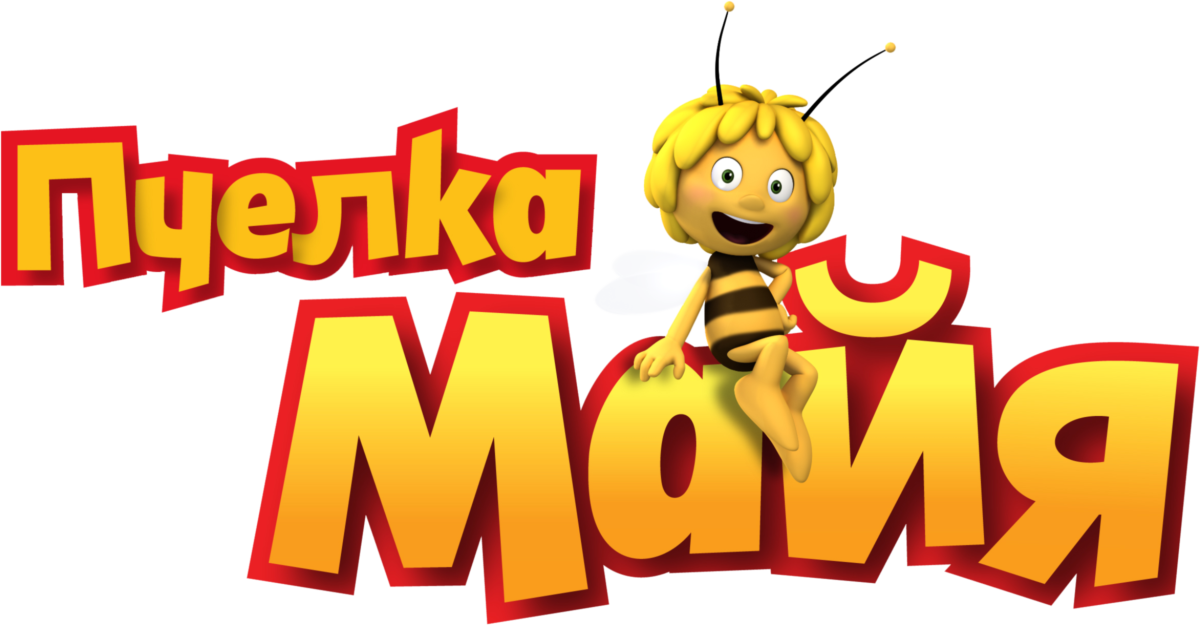 С днём рождения сирень