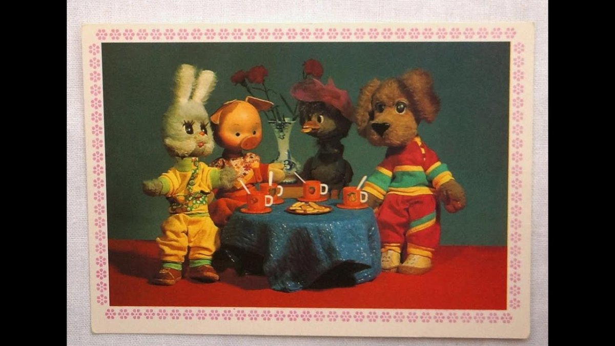 Каркуша, Филя, Степашка, Хрюша спокойной ночи малыши