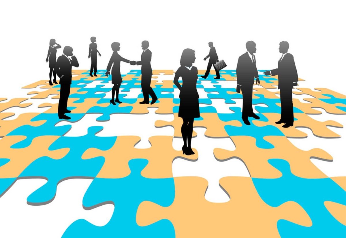 Взаимодействие людей