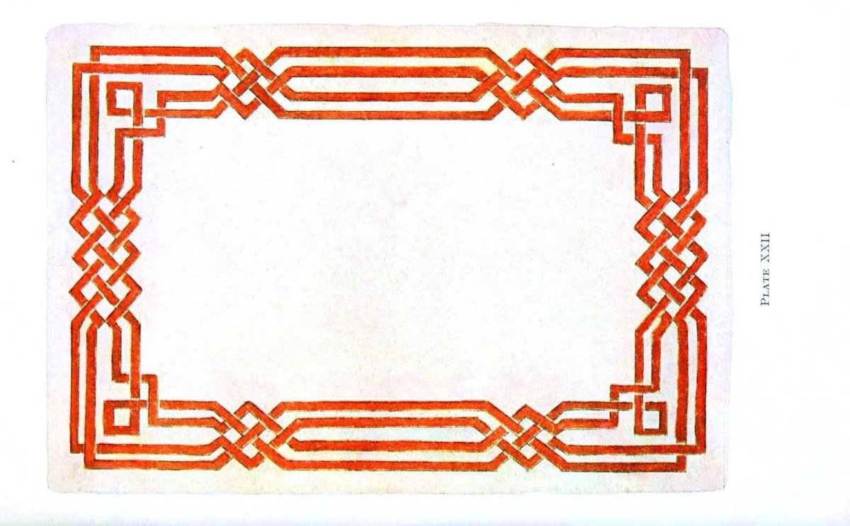Калмыцкий орнамент