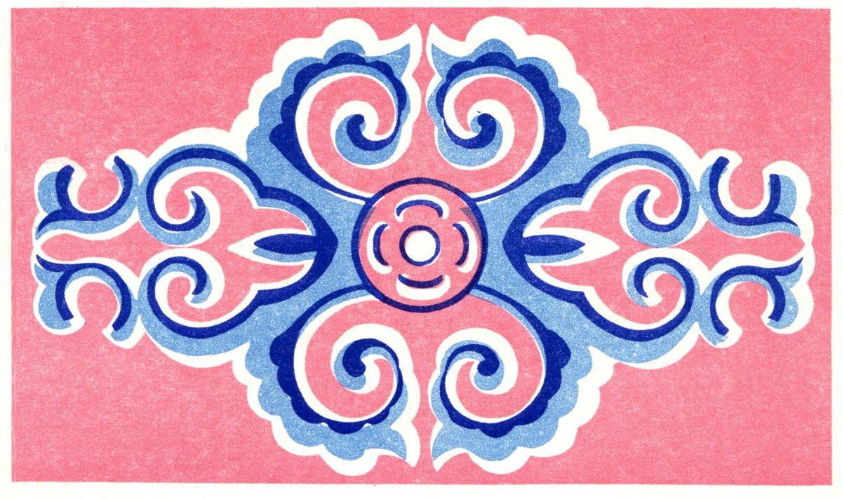 Набшаhан угалза