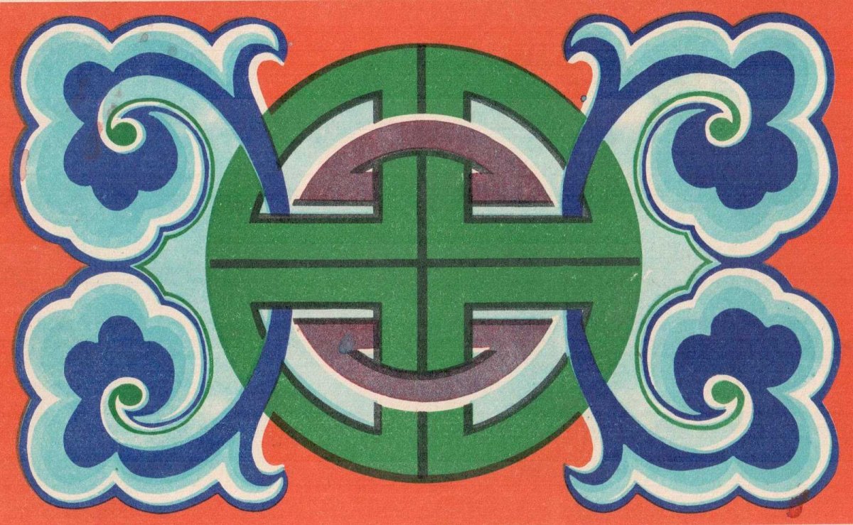 .Бурятск Бурятский орнамент