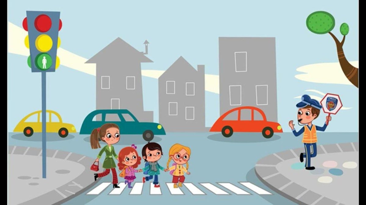 Безопасная дорога для дошкольников