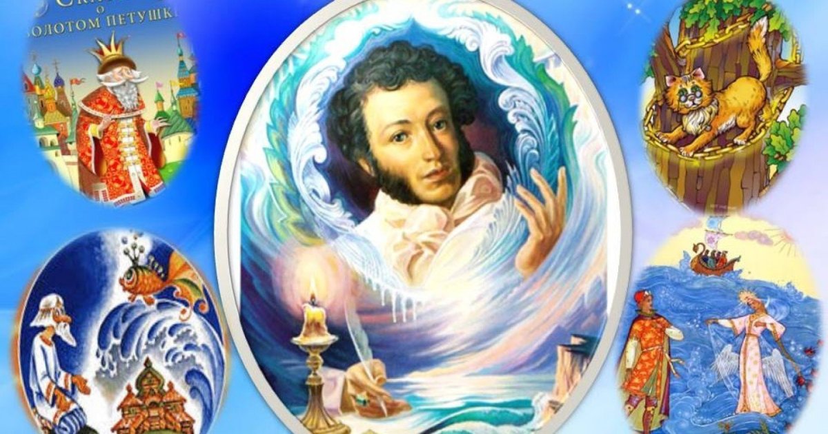 Davici пазл "сказки Пушкина"