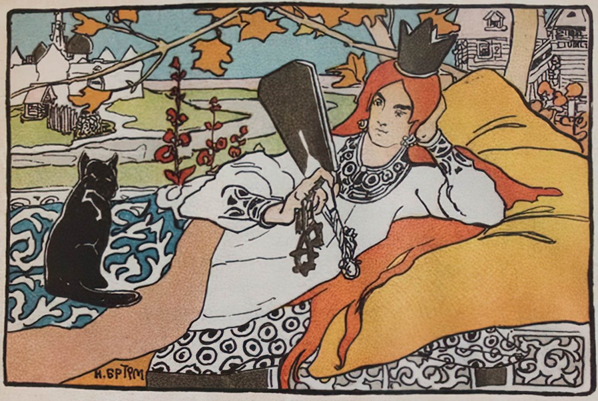 Диск сказки Пушкина