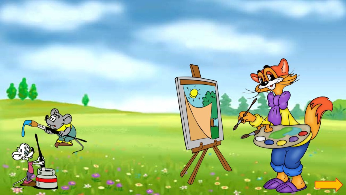 Приключения кота Леопольда мультсериал