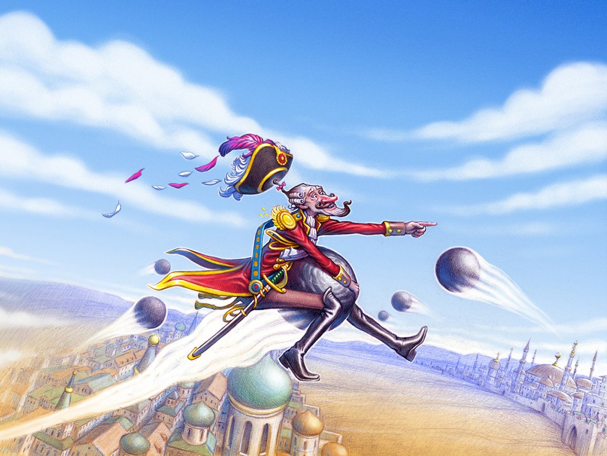 Барон Мюнхгаузен