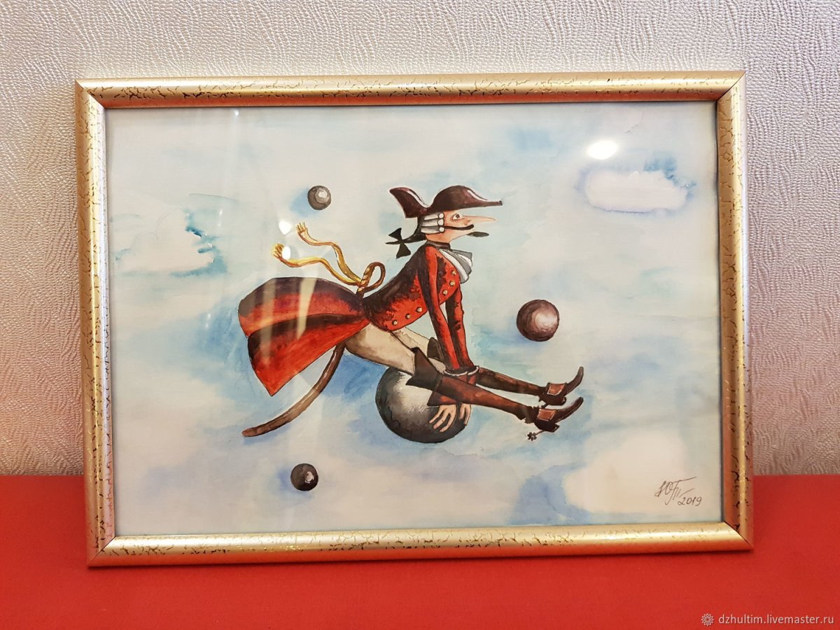 Барон Мюнхгаузен