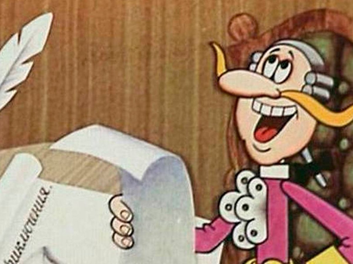 Статуэтка Барон Мюнхгаузен