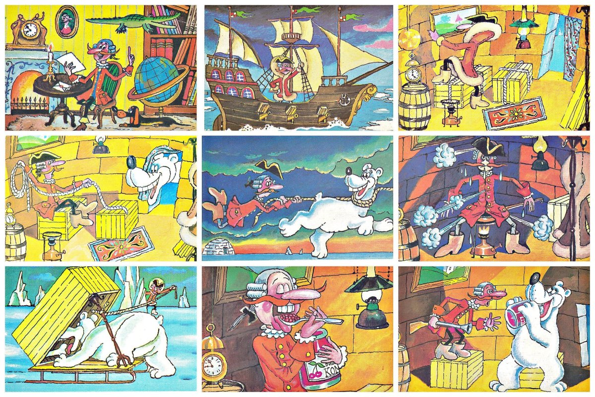 Барор мюегэаузен мульт