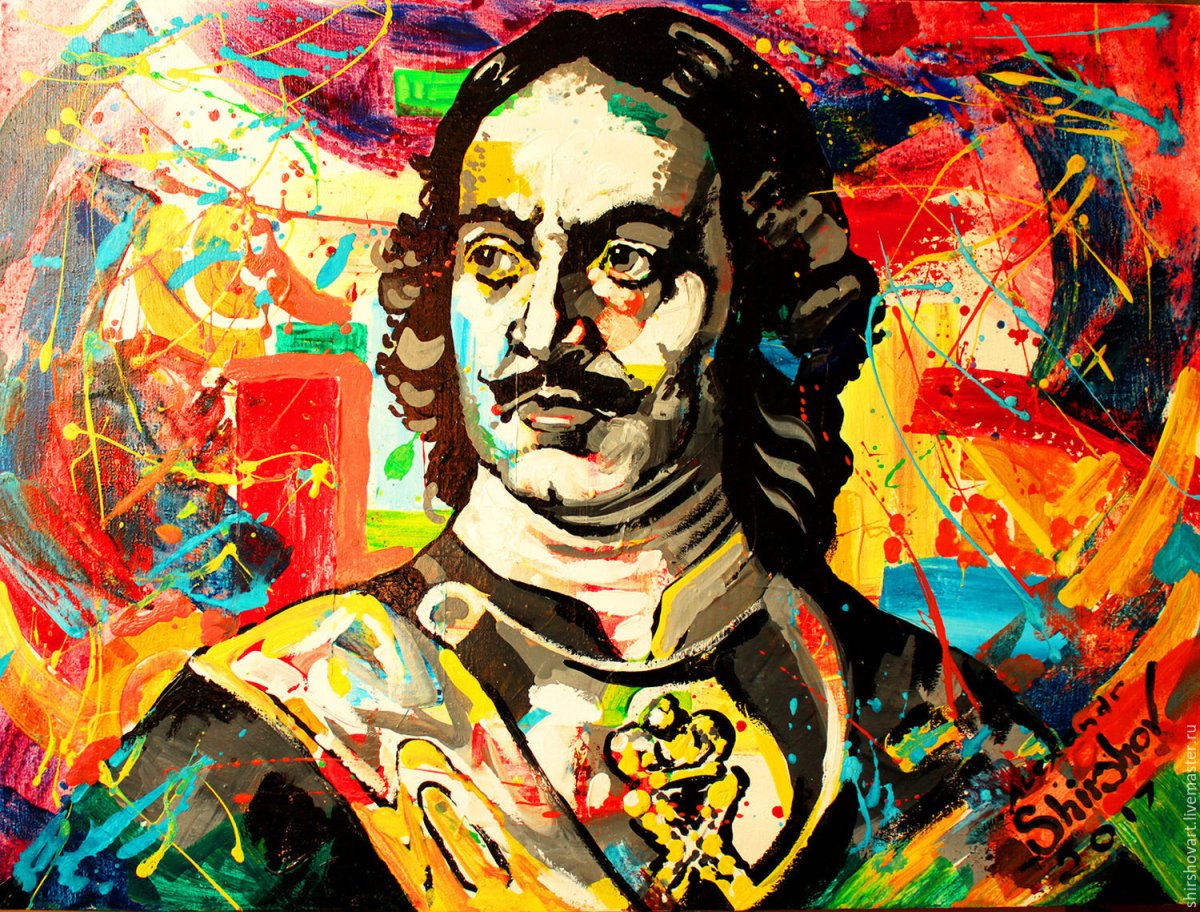 Портрет Петра i