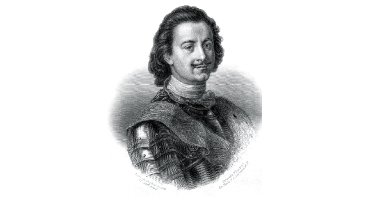 Портрет Петра 1 на прозрачном фоне