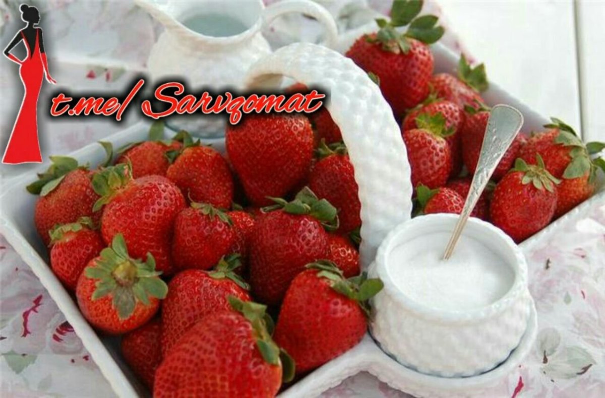 Клубника угощайся