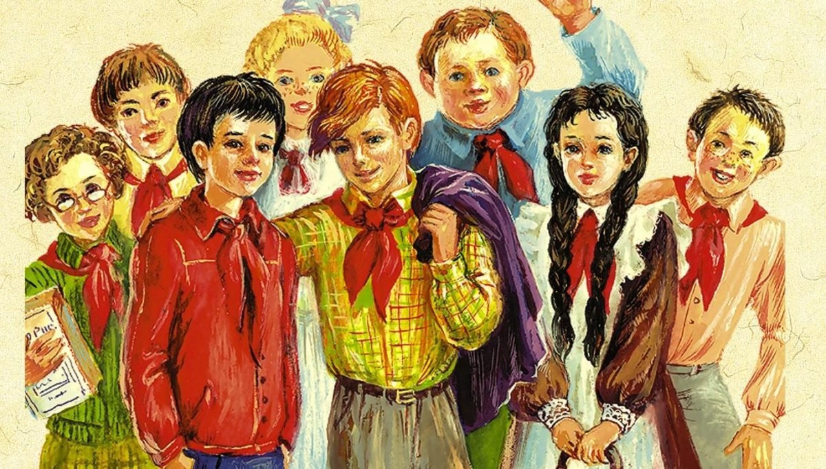 Осеева Васек Трубачев